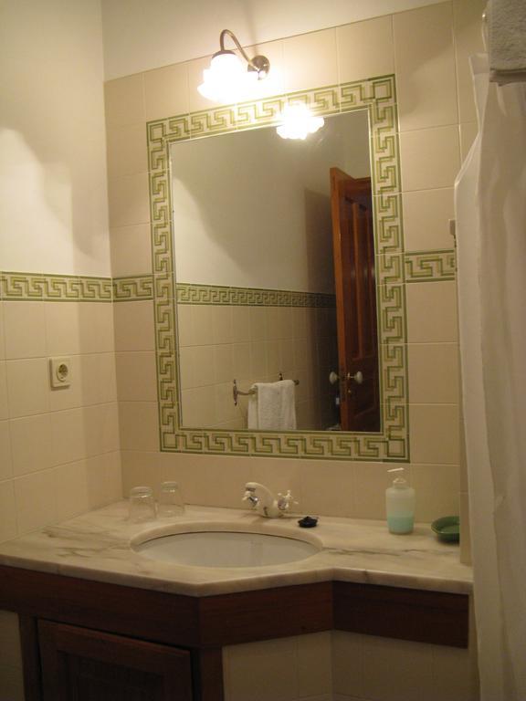 Vila Guiomar - Casa Da Eira Alvarenga Szoba fotó